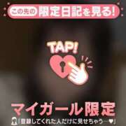 ヒメ日記 2025/11/15 15:31 投稿 カレン エピソード(品川)