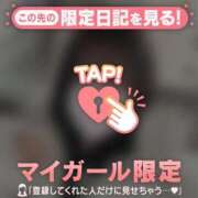 ヒメ日記 2025/11/29 14:16 投稿 カレン エピソード(品川)