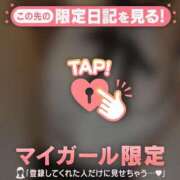 ヒメ日記 2025/12/14 15:46 投稿 カレン エピソード(品川)