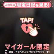 ヒメ日記 2025/12/18 16:01 投稿 カレン エピソード(品川)