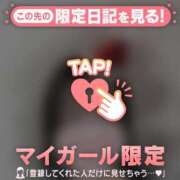 ヒメ日記 2025/12/18 16:46 投稿 カレン エピソード(品川)