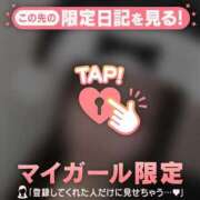 ヒメ日記 2025/12/18 18:16 投稿 カレン エピソード(品川)