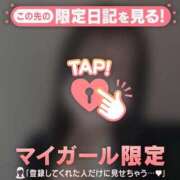 ヒメ日記 2025/12/18 21:46 投稿 カレン エピソード(品川)