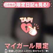 ヒメ日記 2025/12/21 19:31 投稿 カレン エピソード(品川)