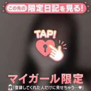 ヒメ日記 2025/12/22 00:01 投稿 カレン エピソード(品川)