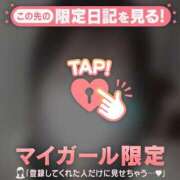 ヒメ日記 2026/01/03 23:01 投稿 カレン エピソード(品川)