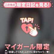 ヒメ日記 2026/01/13 16:01 投稿 カレン エピソード(品川)