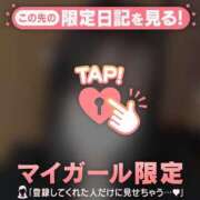 ヒメ日記 2026/01/20 15:16 投稿 カレン エピソード(品川)