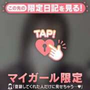 ヒメ日記 2026/01/21 09:01 投稿 カレン エピソード(品川)