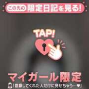 ヒメ日記 2026/01/25 15:16 投稿 カレン エピソード(品川)