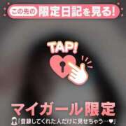 ヒメ日記 2026/01/25 16:46 投稿 カレン エピソード(品川)