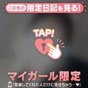 ヒメ日記 2026/01/25 22:46 投稿 カレン エピソード(品川)