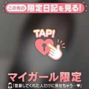 ヒメ日記 2026/01/27 14:46 投稿 カレン エピソード(品川)