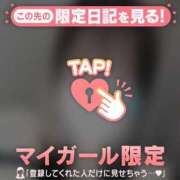 ヒメ日記 2026/01/27 15:46 投稿 カレン エピソード(品川)