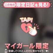 ヒメ日記 2026/01/28 14:46 投稿 カレン エピソード(品川)