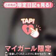 ヒメ日記 2026/01/28 15:16 投稿 カレン エピソード(品川)