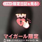 ヒメ日記 2026/02/14 23:46 投稿 カレン エピソード(品川)