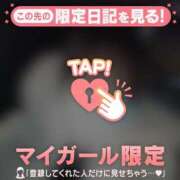 ヒメ日記 2026/02/18 23:16 投稿 カレン エピソード(品川)