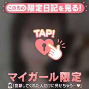 ヒメ日記 2026/02/19 15:16 投稿 カレン エピソード(品川)