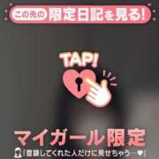 ヒメ日記 2026/02/19 15:31 投稿 カレン エピソード(品川)