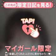 ヒメ日記 2026/02/19 16:31 投稿 カレン エピソード(品川)