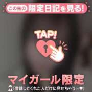 ヒメ日記 2026/02/19 22:46 投稿 カレン エピソード(品川)