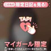 ヒメ日記 2026/03/30 14:16 投稿 カレン エピソード(品川)