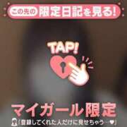 ヒメ日記 2026/03/30 15:01 投稿 カレン エピソード(品川)