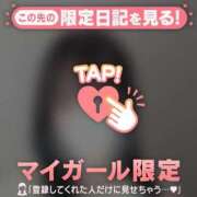 ヒメ日記 2026/04/16 16:16 投稿 カレン エピソード(品川)