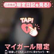 ヒメ日記 2026/04/22 16:16 投稿 カレン エピソード(品川)