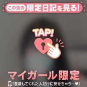 ヒメ日記 2026/05/04 14:16 投稿 カレン エピソード(品川)