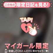 ヒメ日記 2026/05/12 19:16 投稿 カレン エピソード(品川)