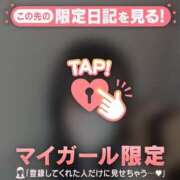 ヒメ日記 2026/05/14 16:01 投稿 カレン エピソード(品川)