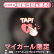 ヒメ日記 2026/05/14 16:16 投稿 カレン エピソード(品川)