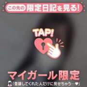 ヒメ日記 2026/05/14 23:16 投稿 カレン エピソード(品川)