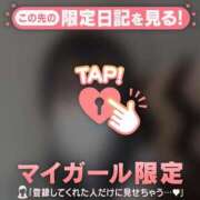 ヒメ日記 2026/05/16 01:31 投稿 カレン エピソード(品川)