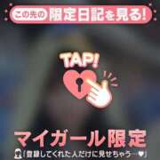 ヒメ日記 2026/05/18 12:01 投稿 カレン エピソード(品川)
