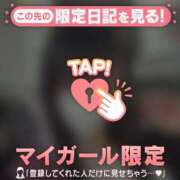 ヒメ日記 2026/06/04 16:01 投稿 カレン エピソード(品川)