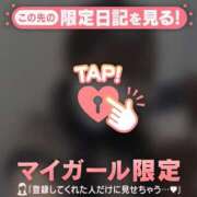 ヒメ日記 2026/06/05 21:31 投稿 カレン エピソード(品川)