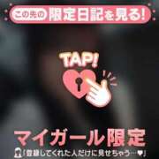 ヒメ日記 2026/06/07 01:46 投稿 カレン エピソード(品川)