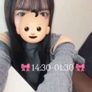 ヒメ日記 2026/06/08 17:02 投稿 カレン エピソード(品川)