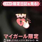 ヒメ日記 2026/06/21 21:01 投稿 カレン エピソード(品川)