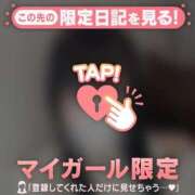ヒメ日記 2026/06/26 02:01 投稿 カレン エピソード(品川)