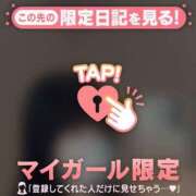 ヒメ日記 2026/06/27 11:16 投稿 カレン エピソード(品川)