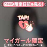 ヒメ日記 2026/06/28 15:01 投稿 カレン エピソード(品川)