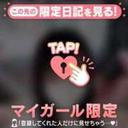 ヒメ日記 2026/07/04 02:01 投稿 カレン エピソード(品川)