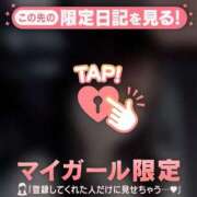 ヒメ日記 2026/07/14 18:31 投稿 カレン エピソード(品川)