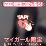ヒメ日記 2026/07/26 00:16 投稿 カレン エピソード(品川)