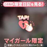 ヒメ日記 2026/07/26 02:31 投稿 カレン エピソード(品川)