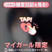 ヒメ日記 2026/07/28 14:46 投稿 カレン エピソード(品川)
